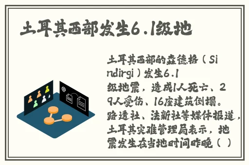 40精品国偷拍自产在线