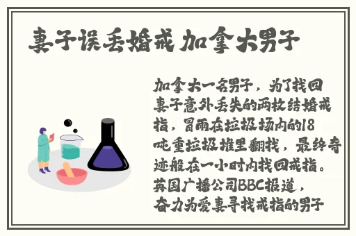 爽⋯好多水⋯快⋯深点nh