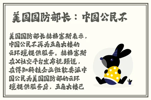 国产一区二区精品久久岳