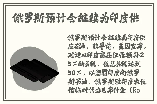 种子搜索器在线搜索