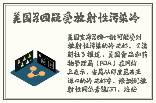 男朋友爱吃头头怎么办