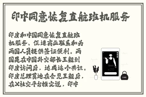 男生车车好快的车车黄