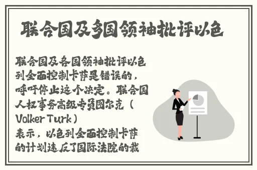 美女阴沟