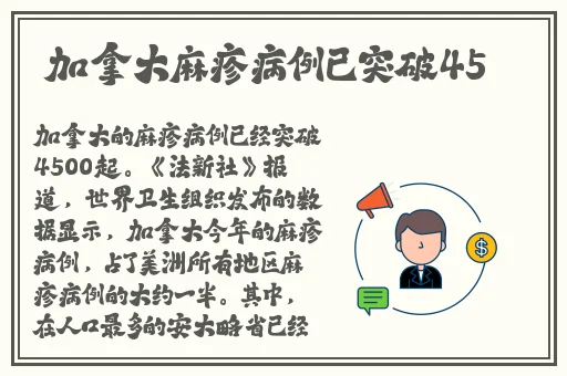 **无码精品2019
