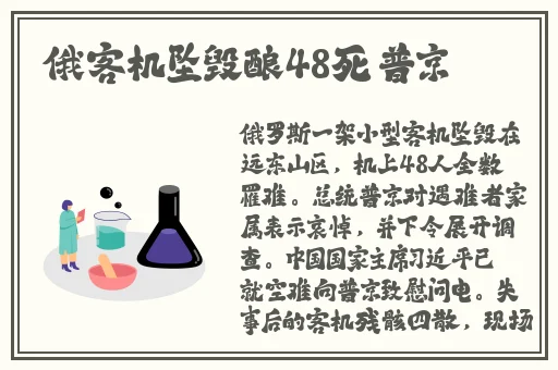 午夜家庭影院