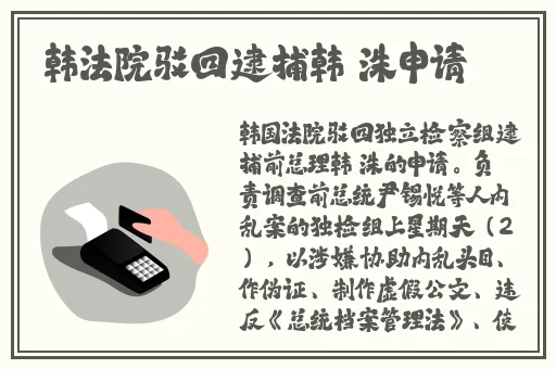 糖心柚子猫圣诞节的礼物